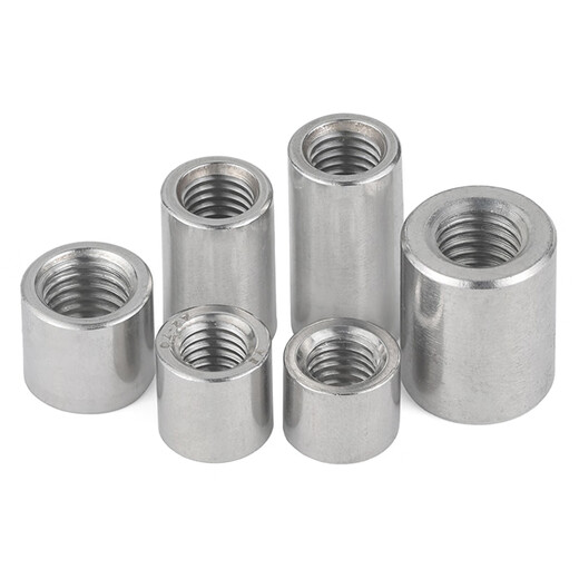 Jinggong (JINGGONG) extended nut 304 stainless steel cylindrical thickening and height welding internal thread round nut column m4m5m6m8m10 M5*20* outer diameter 8 (5 pieces)
