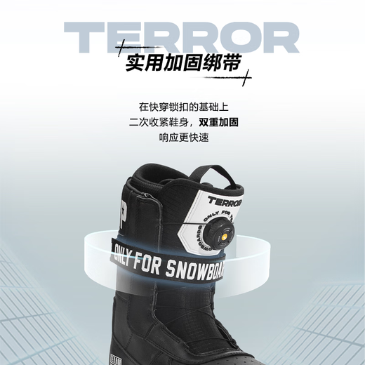 TERROR Snowboard Shoes for Men and Women, Quick Wear Snowboard Shoes, Fashionable, Comfortable, Warm and Waterproof Ski Boots Equipment Air Force 2.0-Quick Wear White 40