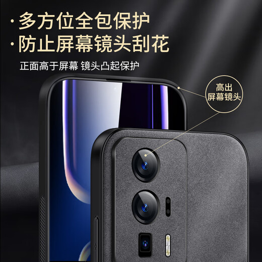 Shang Su is suitable for Redmi K60pro mobile phone case, Redmi Xiaomi K60 protective cover, lens, all-inclusive soft shell, Chinese style creative national trend sheepskin shell, women's and men's style national style Xiangyun