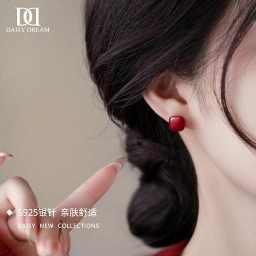 DAISY DREAMS 925 Silver Needle Ancora Red Sugar Cube Stud Earrings for Women 2025 New Year Hot Style Retro Earrings Red Ear Jewelry Retro Square Earrings 925 Silver Needles Pair