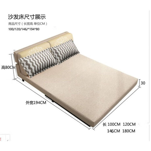 奈高（NAIGAO）商务接待室多功能沙发可折叠两用沙发床现代简约办公室加厚款4