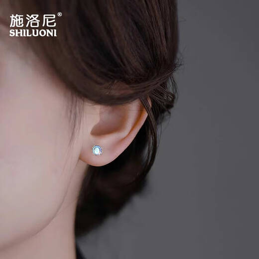 Shiloni Undersea Moonstone Earrings for Women with Ear Holes 925 Silver Earrings Niche Earrings Birthday Gifts for Girlfriends on Valentine's Day Undersea Moonstone Earrings (Silver) - JD Straight Hair