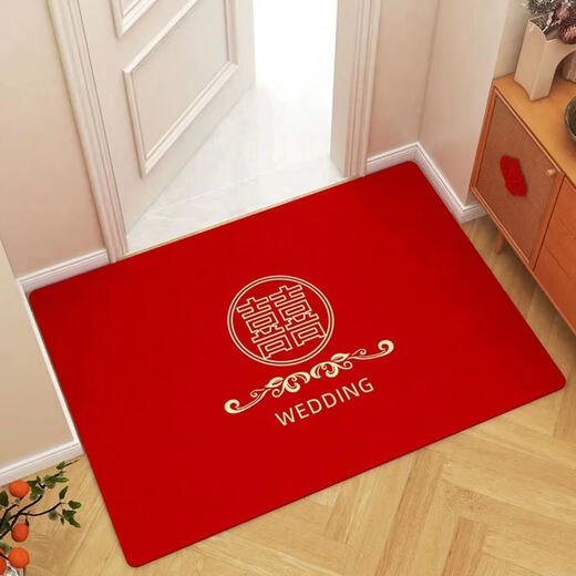 Welcome to the wedding floor mat into the foyer, home with the word 