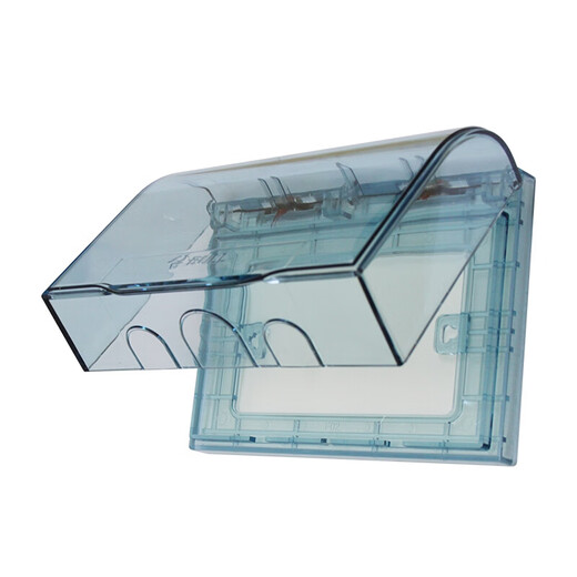 BULL waterproof box and socket waterproof cover, bathroom switch wall panel protective cover, bathroom power supply splash-proof box in one, 118 type two-position small waterproof box (excluding socket), official home kitchen and bathroom special power supply protective cover