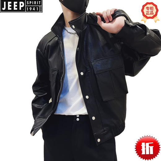 JEEP SPIRIT high-end American workwear leather jacket men's trendy casual men's jacket spring and autumn men's trendy brand handsome leather jacket green 8848 L recommended 110-130Jin Jin equals 0.5 kg
