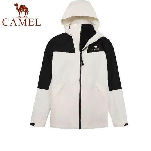 Camel Ice grimpe trois en un coup de vent.