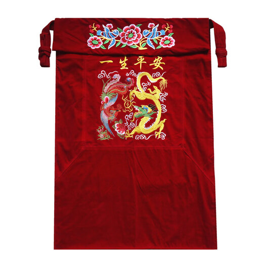 
Yunnan old-fashioned baby straps for babies Sichuan traditional child skull simple multi-function front-held back-style back wrap standard version for life peace