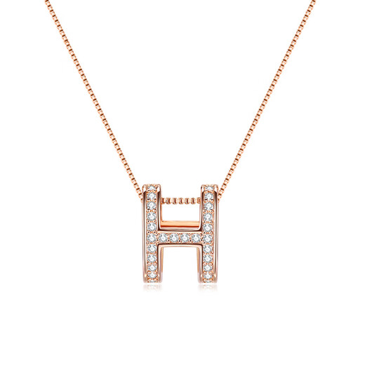 Fat Donglai's same H letter necklace 18K white l gold au750 letter H shape diamond four-claw necklace for women Mo. Sang. l8k rose gold-single pendant