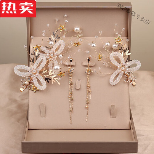 Robe de mariée de coiffure de mariée Super fée beauté costume trois pièces de style coréen de style coréen paire de cheveux Clip de cheveux accessoires papillons