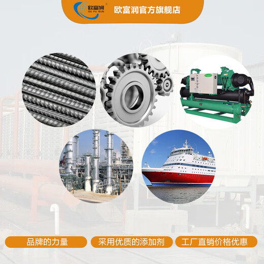 Machinery oil L-AN32#46 No. 68#100 total loss system oil machine tool lubricant 16L 200 liters 30#40 No. 16L 50 No. in stock