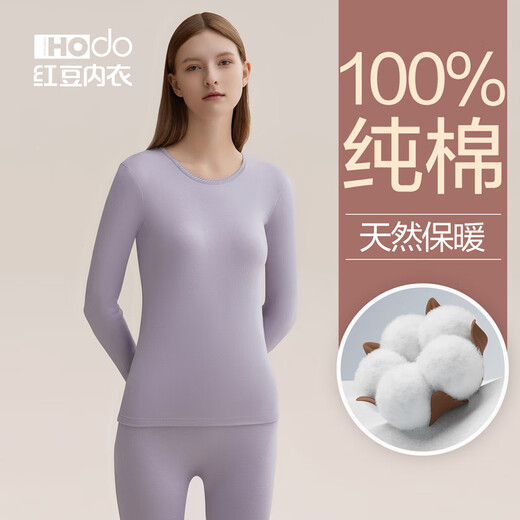
Hongdou (Hodo) women's pure cotton autumn clothes and autumn pants women's cotton sweater autumn and winter cotton base thermal underwear set Dahong-round neck 165L
