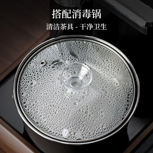 Shangyanfang Ru kiln tea set complete set with tea tray all-in-one automatic tea table kung fu tea maker complete set housewarming gift