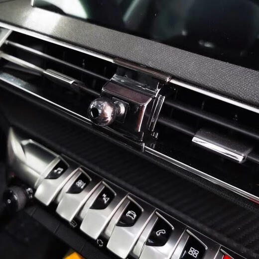 工马适用于东风标致308 408X 508 4008 5008车载手机支架底座导航卡扣 14-20款【408】 单独底座【不含放手机支架】