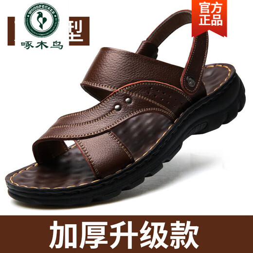 Holzspecker-Slipper Herren 2025 Neue Sommer Flip Flops Beach Schuhe Weiche Sohle lässige Outdoor-Dual-Use-echten Ledersandalen Herrenschuhe Chengfa 12129-Brown 39