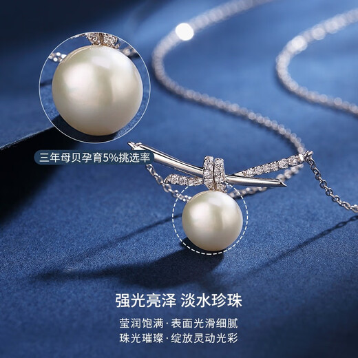 Qianlou 9-10mm Freshwater Pearl Pendant Necklace 925 Sterling Silver Light Luxurious Zircon Necklace Small Fresh Clavicle Chain