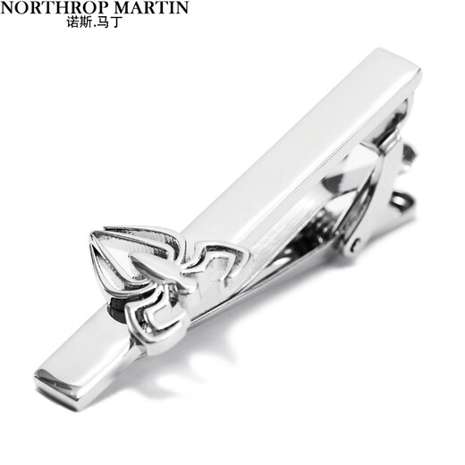 诺斯.马丁诺斯.马丁简约领带夹男士正装商务西装新郎结婚潮流衬衫夹