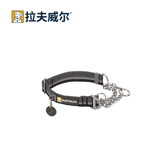 Lovewell Ryan off half P chain dog collar large dog neck collar training imported pet supplies Mochi blue M