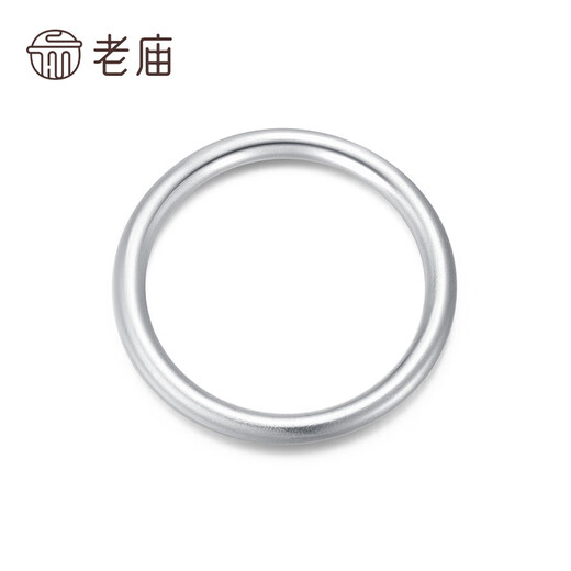 Old temple silver ring for women, ancient method plain ring silver ring, glossy couple ring, simple birthday gift for girlfriend, plain ring silver ring 13#