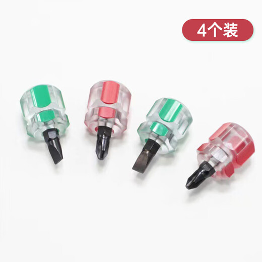 Short screwdriver, short handle, radish head screwdriver, ultra-short cross-shaped plum blossom retractable mini dual-purpose screwdriver, small screwdriver, cross-shaped screwdriver, 4 pack