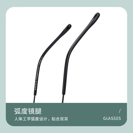 Swarovski glasses frame, retro literary and artistic myopia glasses, men's anti-blue light with prescription, women's plain glasses, titanium frame SP1105, Swarovski SP1105 silver C2 single frame (with mirror box and lens cloth)