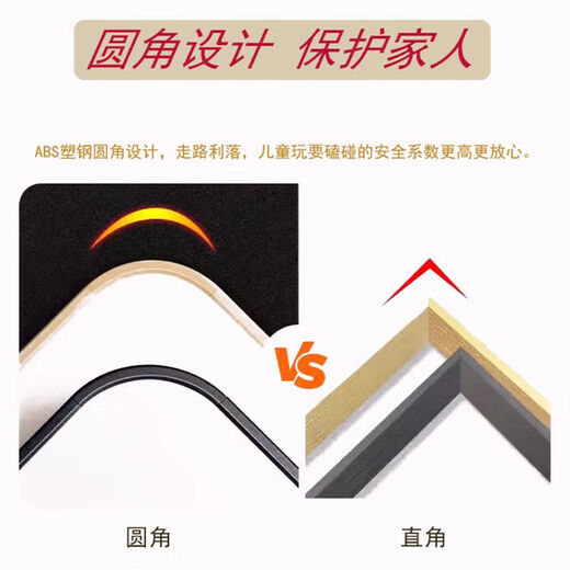珠筠弘铁隐藏式全身镜子贴墙隐形推拉画卧室穿衣镜玄关走廊铝合金装饰 太阳花[奶油杏-默认左推拉] 40*150厘米[闪点膜+画框+防爆镜