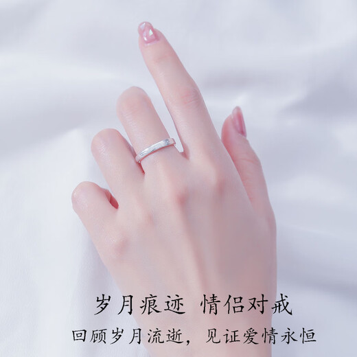 MZMZ platinum couple ring pt950 platinum knot engagement ring fashionable Valentine's Day birthday gift for girlfriend jewelry light luxury model-single women's ring/men's ring