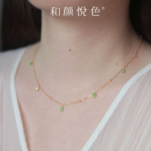 Pu Lian Wufu Necklace Natural Jade Myanmar A Goods Gourd Yang Green Ice Type 18k Gold Inlaid Jade Pendant Lock Gift Sweet Yang Green