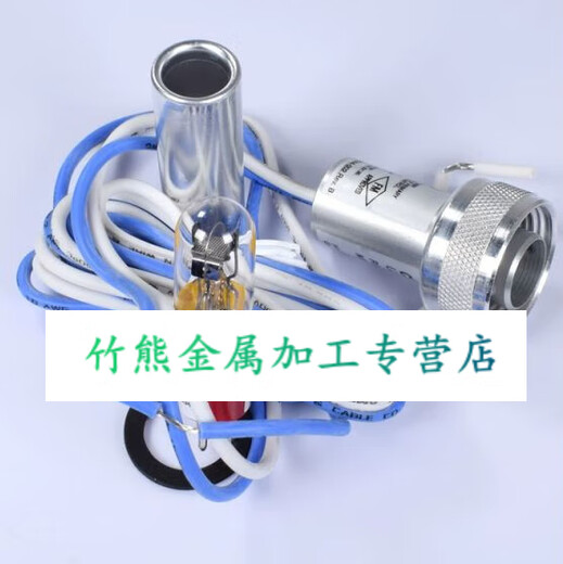 XMSJ Flame Detector C7027A1049/1023 FIRE PICKUP Elektrisches Auge C7035A106 Installiert C7027A1049
