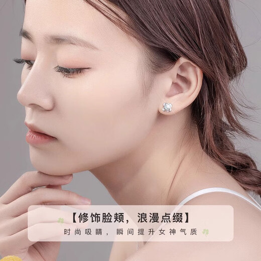 Xinshe 999 sterling silver earrings for women four-leaf clover 2025 new pure silver earrings for women Mother's Day 520 gift for girlfriend 999 pure silver four-leaf clover pair