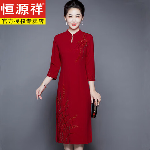 Hengyuanxiang Cheongsam Wedding Sother-In-LAWS Vestido de novia 2025 Nuevo vestido de novia de suegra feliz Vestido de novia feliz Borgoña/878 Modelo 4xl Recomendado 125-135Jin [Jin equivale a 0.5 kg]