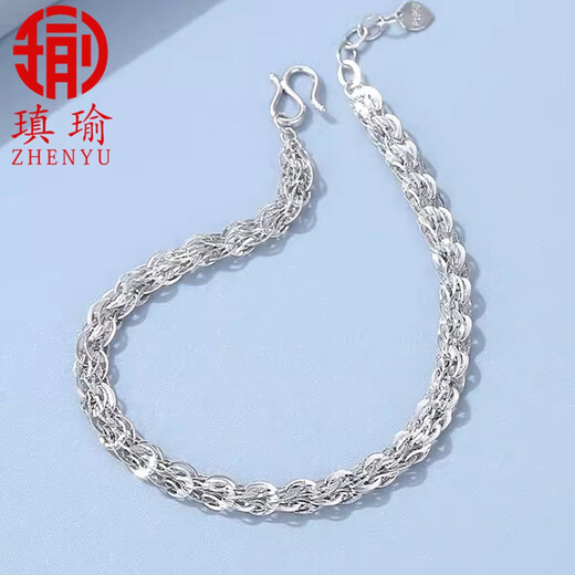 Qiyu pt950 platinum bracelet classic phoenix tail chain platinum bracelet simple personality versatile women's style