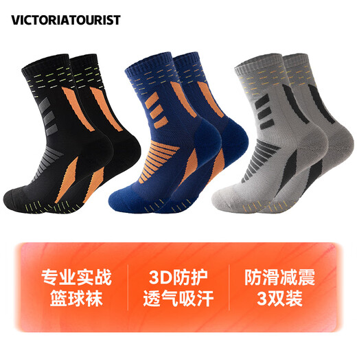 Victoria Traveler triple suit men's basketball socks spring and summer sweat-absorbing breathable non-slip sports socks running wear-resistant elite socks mid-tube training socks