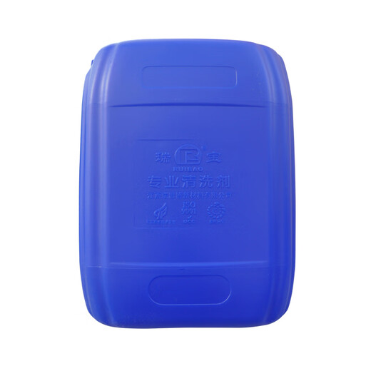 Ruibao Shellac Cleaning Agent GRB-816A 25KG/barrel