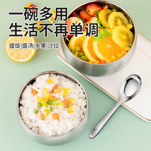 葆氏辅食碗不锈钢碗304辅食碗儿童碗餐具宝宝碗勺送元宝勺2件套