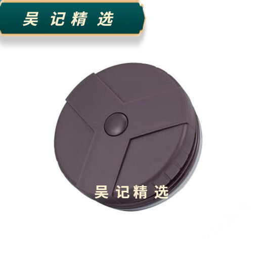 Shantoulin Village DSF Taifugao -Zubehör hohe Isolierung Lunchbox Eimer Stewing Pot Deckel Isolationsplatte Griff Dichtungsringluftventil Isolierung 3 Ring 3 Ventil für 1517 Rohbirnenbox geeignet