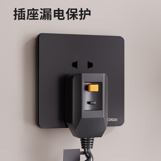 OuHong Smart Electric Handtuchregal Kohlefaser Heizung Heime Badezimmer Badezimmer ohne Stanztätigkeit Milch weiß [Milch weiß] T681 Timed Version - Rechte Ausgabe