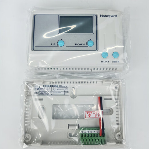 Honeywell T9275A1002 T9275A-V3/-V1 T9275B1001 Single Loop T9275A1002/T9275A-V3 T9275A1002/T9275A-V3 Single Loop