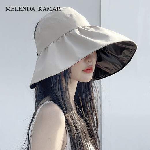MELENDA KAMAR贝壳帽空顶防晒春夏轻奢遮阳草帽太阳帽大檐生日礼物送女朋友老婆 米色