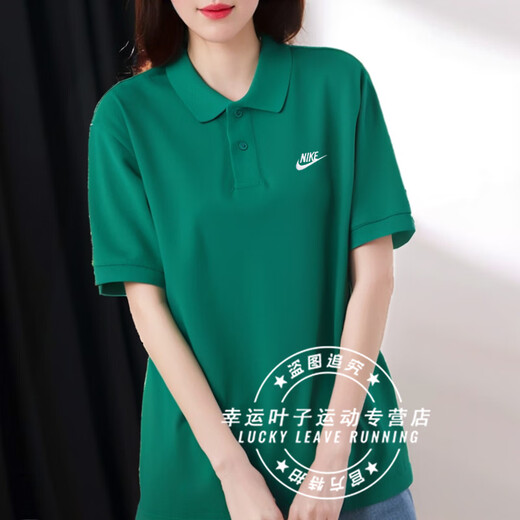 耐克（NIKE）女装男装T恤 2025秋季新款运动服透气宽松舒适跑步休闲短袖polo衫 FN3895-365/孔雀绿 尺码偏大 M