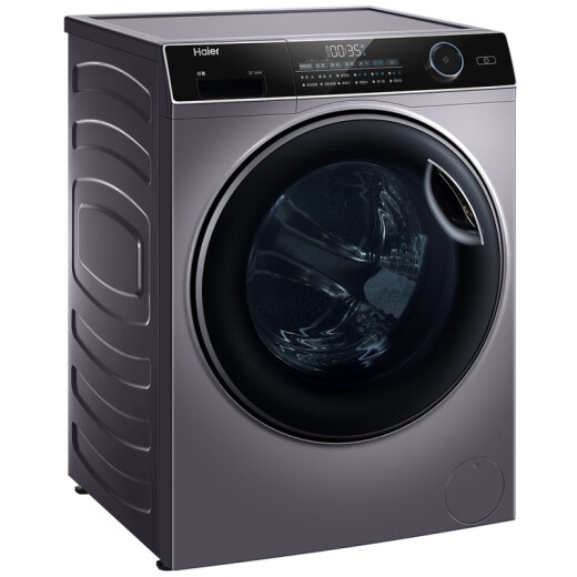 海尔洗衣机家用全自动变频滚筒9公斤大容量XQG90-BD14126L尾货 一级变频 智能投放