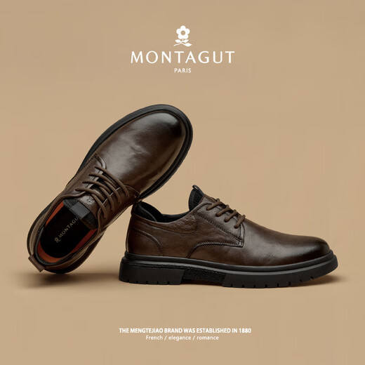 MONTAGUT leather shoes for men 2025 new top layer cowhide soft sole comfortable business casual shoes British versatile work shoes for men brown standard leather shoe size 41