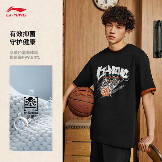 Li ning t-shirt à séchage rapide 丨 T-shirt à manche rond