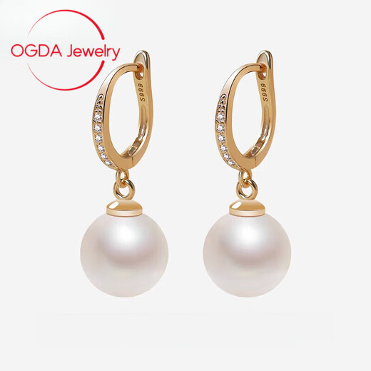 DL 1998 Fat Donglai Same Style 18K Gold Earrings Pearl Women Light Luxurious Temperament Autumn and Winter Earrings 2024 New Style (Moderate) K Gold Style-10mm Pearl Earrings Pair