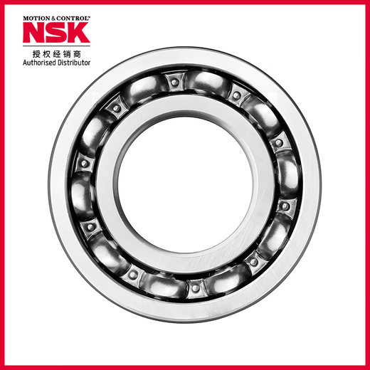 NSK/ ENSK RODING GRANDE GRANDE BOOL ROWING 6210C3E/ Hecho en Japón [caja] Diámetro interno de 50 mm Diámetro exterior de 90 mm de grosor de 20 mm de 20 mm