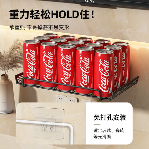 Youqin wall-mounted router storage rack does not require drilling and does not damage the wall. The side height guardrail is not easy to slide off.