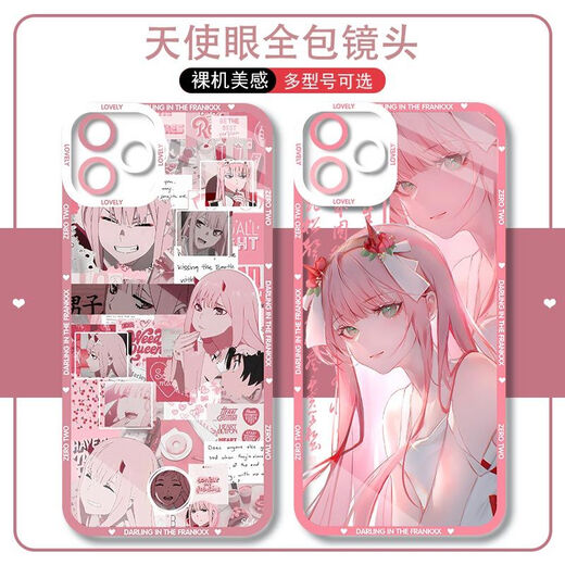 尘世游闲动漫国家队02周边手机壳适用红米k70一加ACE3华为nova12苹果13软 天使眼-零二r6198 oppo系列--型号发给客服备注