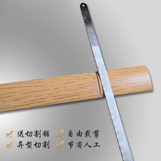 Xmsj selbstklebend massives Holzbodengelenk Pressung PVC Edge Streifen Morse T-förmige Türschwelle Streifen Streifen Türstreifen Pressende Kante mit Klebstoff MS9923 Thai Pomelo Farbe Sägen Sie Sägeklinge 40 mm x 0,9 m