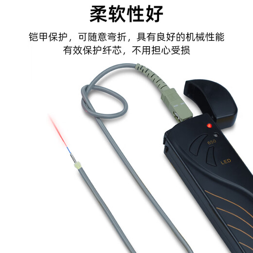 优普连 千兆防鼠铠装多模光纤跳线lc-lc 双工尾纤LC-SC-FC-ST带钢圈尾缆抗弯曲跳纤 铠装多模双芯LC-LC 15米