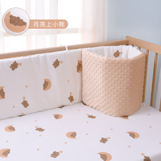 Good Baby Crib Bed Surrounder One-piece Baby Bed Surrounder Spliced Bed Surrounder Crib Fence Soft Pack Anti-collision Beanie Velvet Surrounder Flower Rabbit Double-sided Bed Surrounder Height 40cm Length 200cm