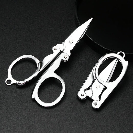 Xinai Folding Scissors Mini Portable Stainless Steel Portable Small Travel Nose Hair Fishing Keychain Small Scissors Handmade Folding Scissors 1 Pack